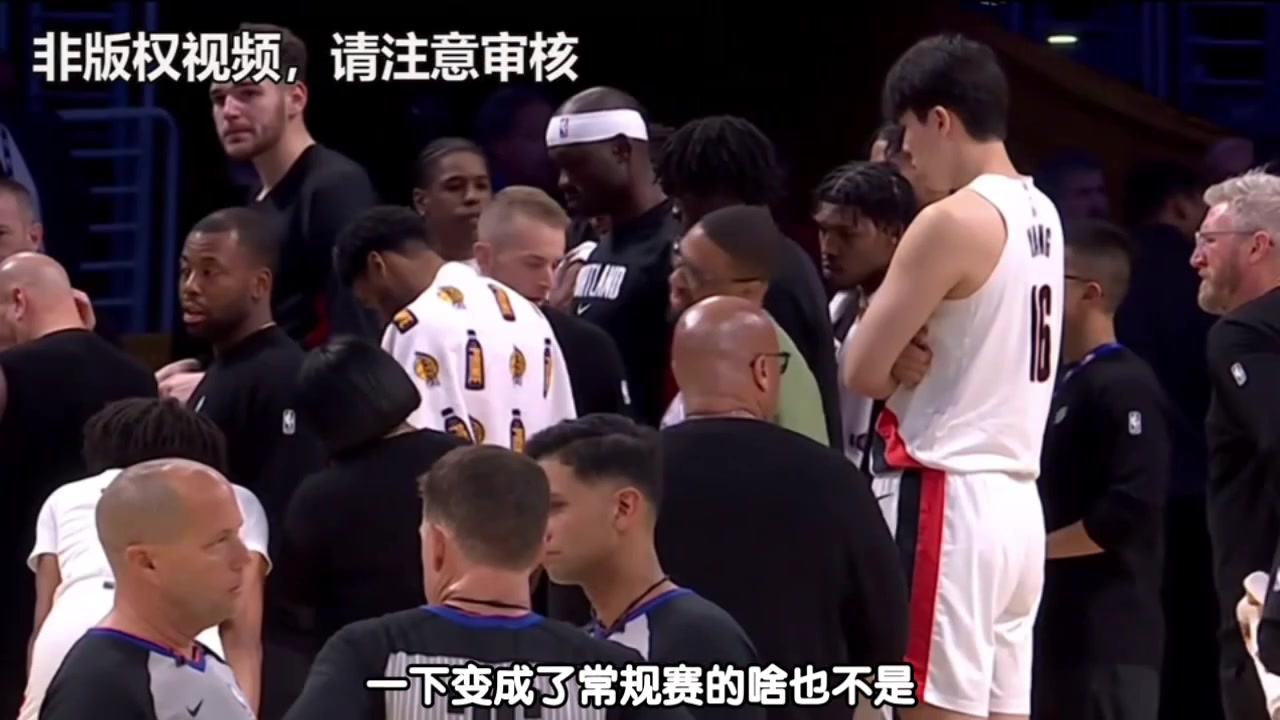 场均出场6分钟 杨瀚森到底怎么了篮板能力和对抗是硬伤