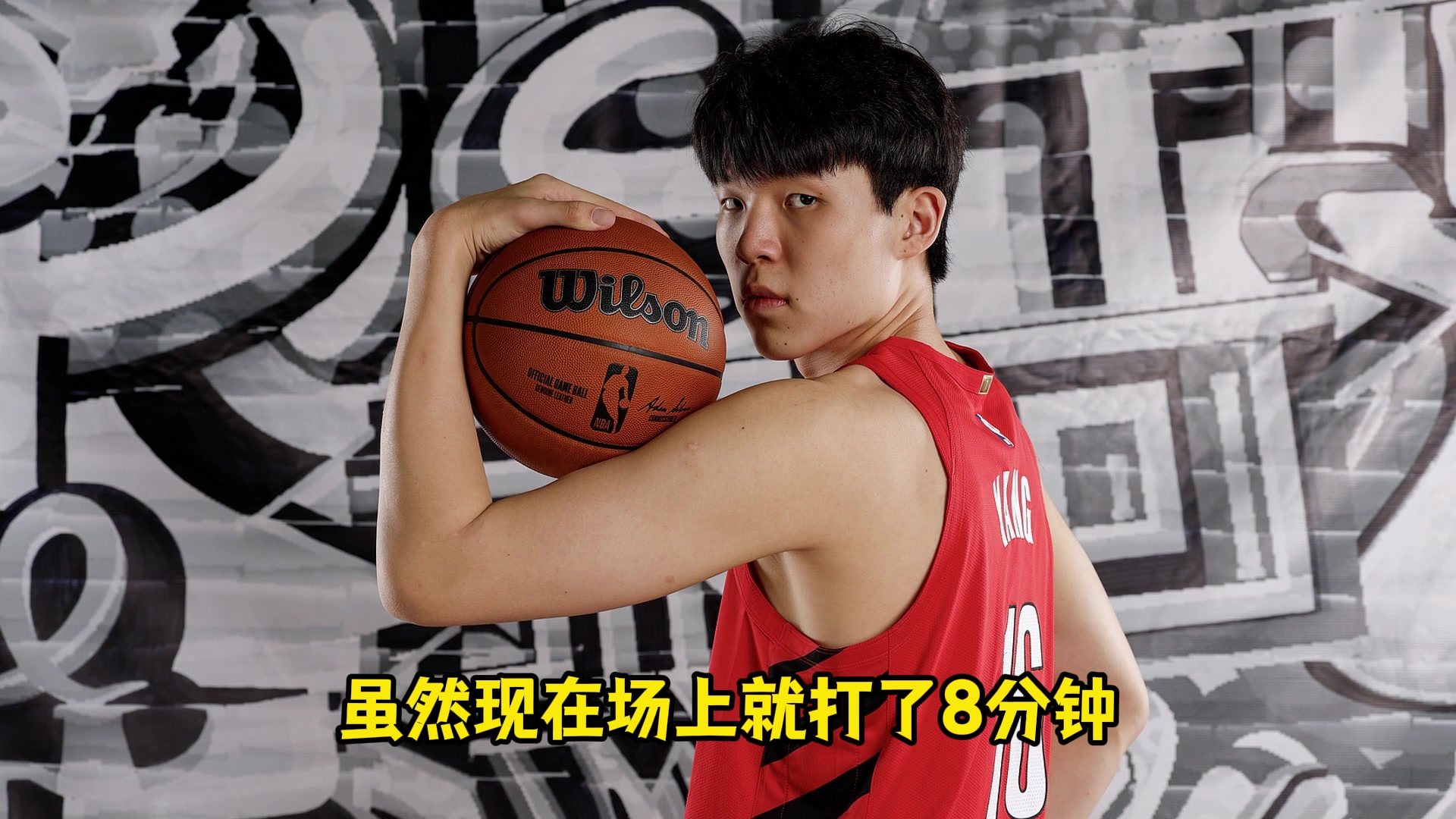 王猛主教练更相信锋线阵容克林根时间都少了何况新秀小杨