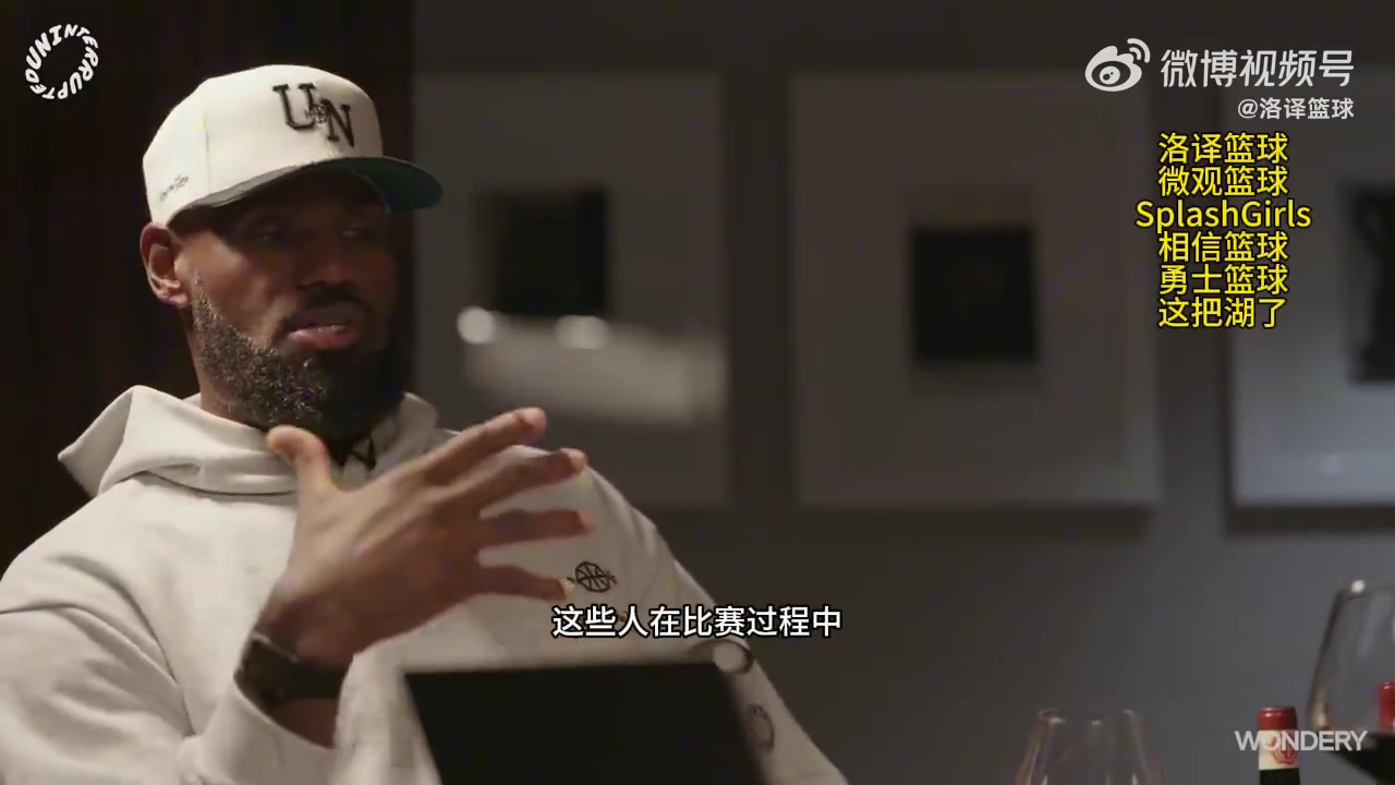 KD后又一位重量级嘉宾预告库里做客詹姆斯纳什的播客节目