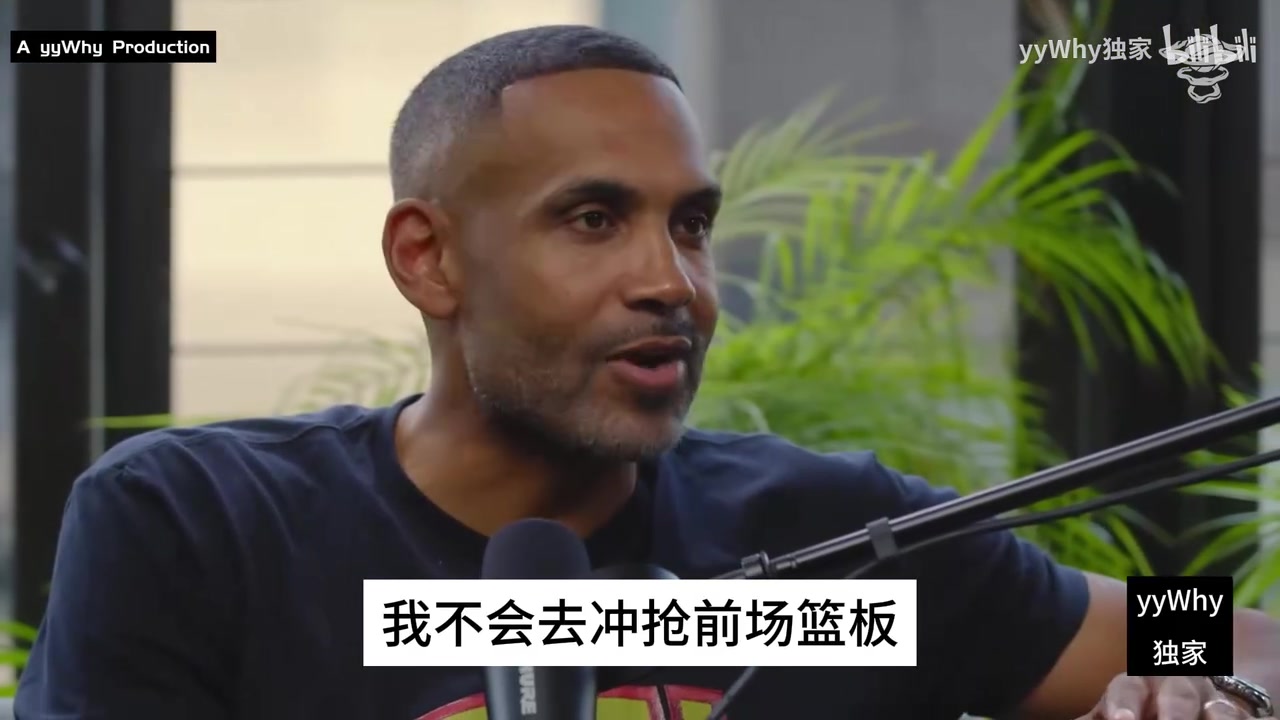 希尔此前科比是我对位过最强的球员防詹姆斯要阻止他下快攻