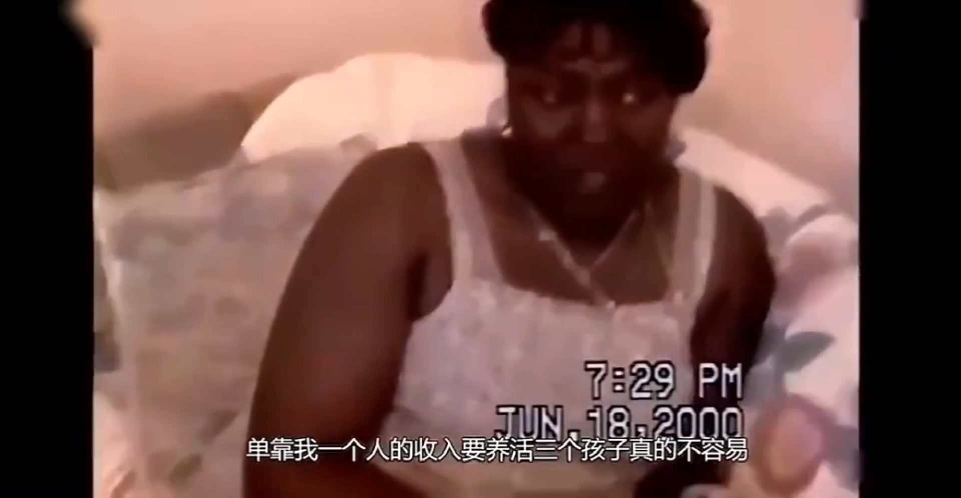 不近女色的好孩子哈登妈妈小时候女孩调戏哈登他用球砸人家