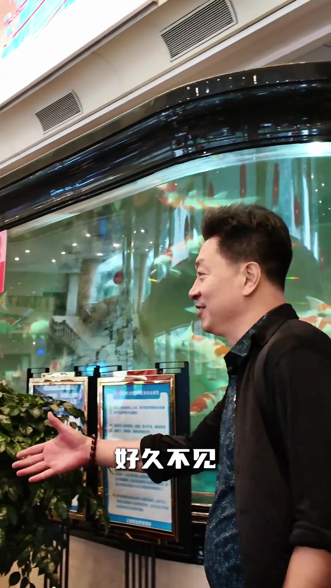 李春江赵睿师徒相聚球迷回来带带宏远吧都快废了