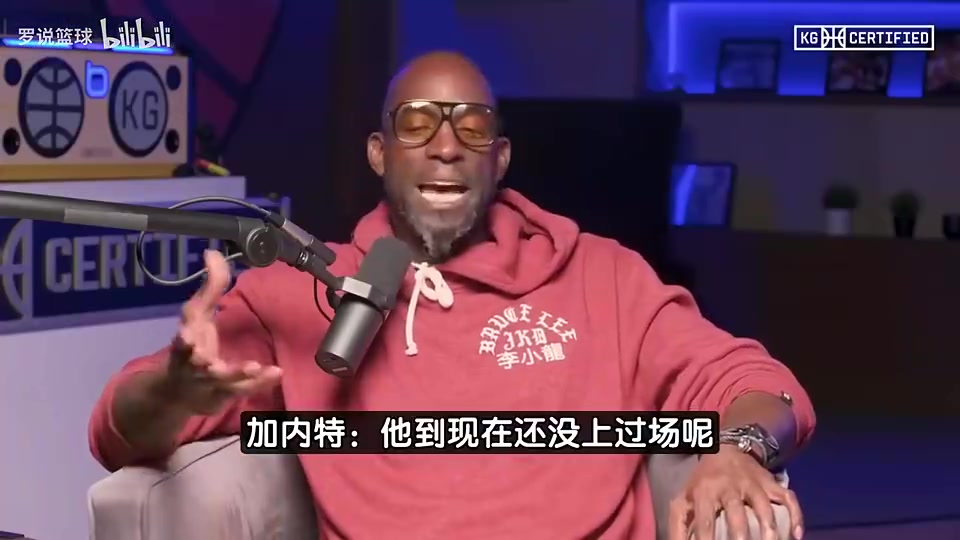 无詹湖惨败雷霆皮尔斯此前我要是总经理肯定交易詹姆斯