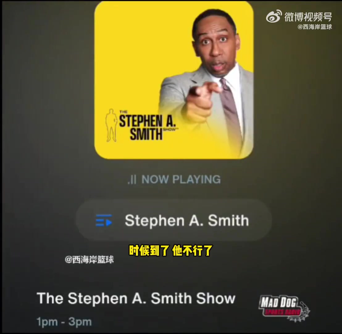 笑死美国杨毅别再说我跪舔詹姆斯何况他还是男的