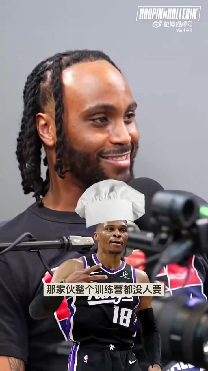 贝弗利湖人就是球星终结者威少霍华德安东尼去了之后就没了