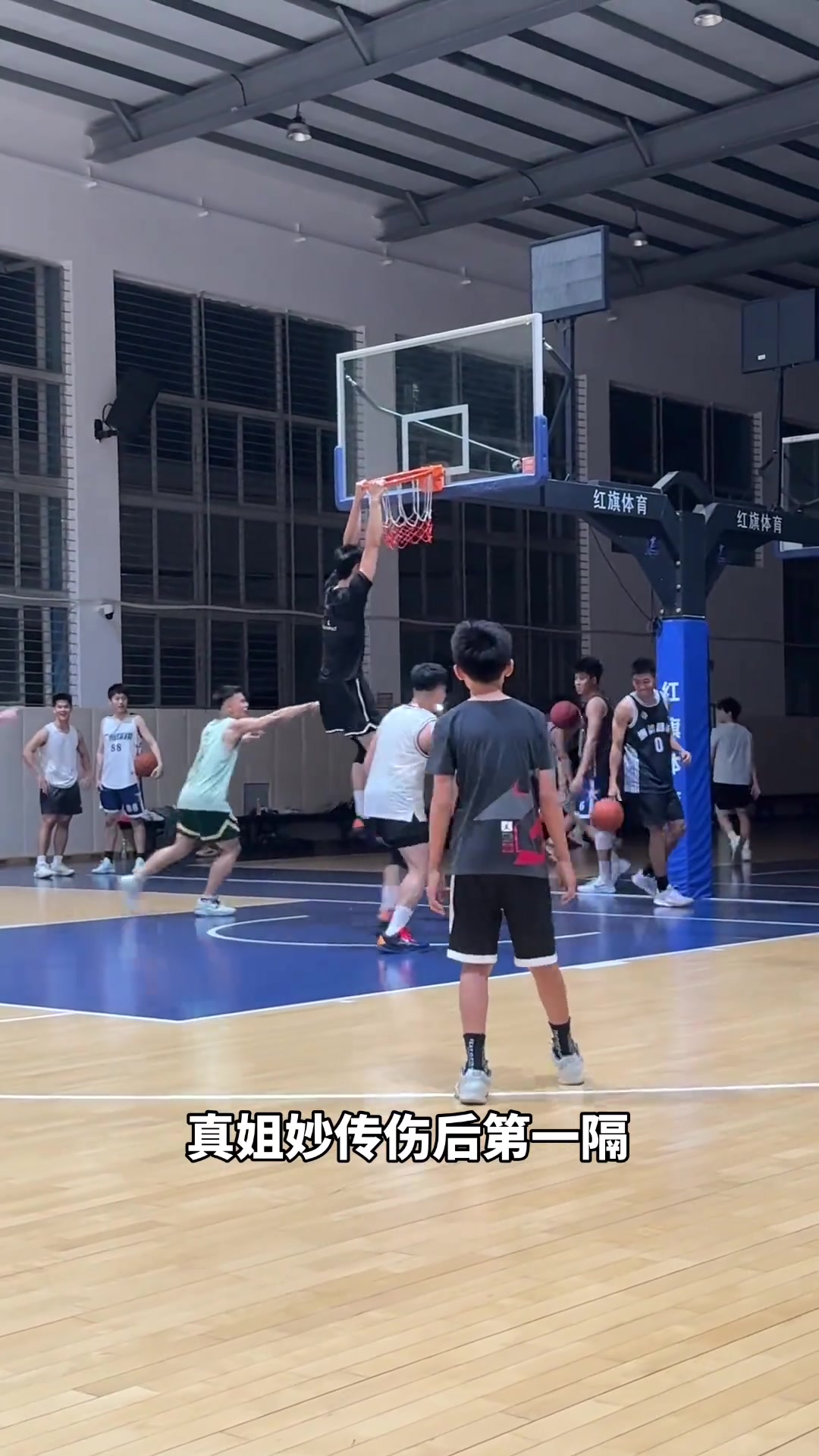 恢复得不错啊崔永熙伤后实战首次完成飞身隔扣