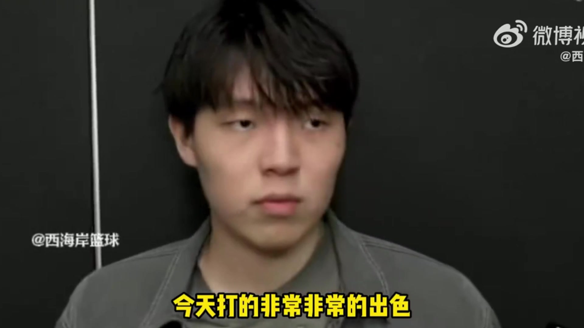 杨瀚森谈英语交流大部分时间能听懂的自己也会努力再努力