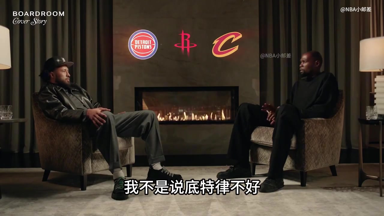 CC我是老詹铁粉所以选秀夜不想去骑士火箭挺好但也不想去