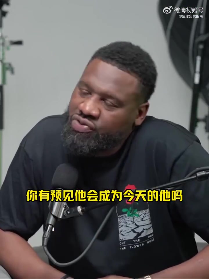 蒙塔埃利斯回忆与库里做队友当时真的没想到库里会如此成功