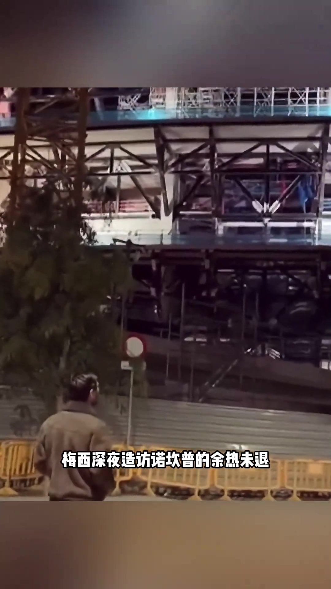 会是哪个瞬间拉波尔塔称讨论在诺坎普为梅西立雕像