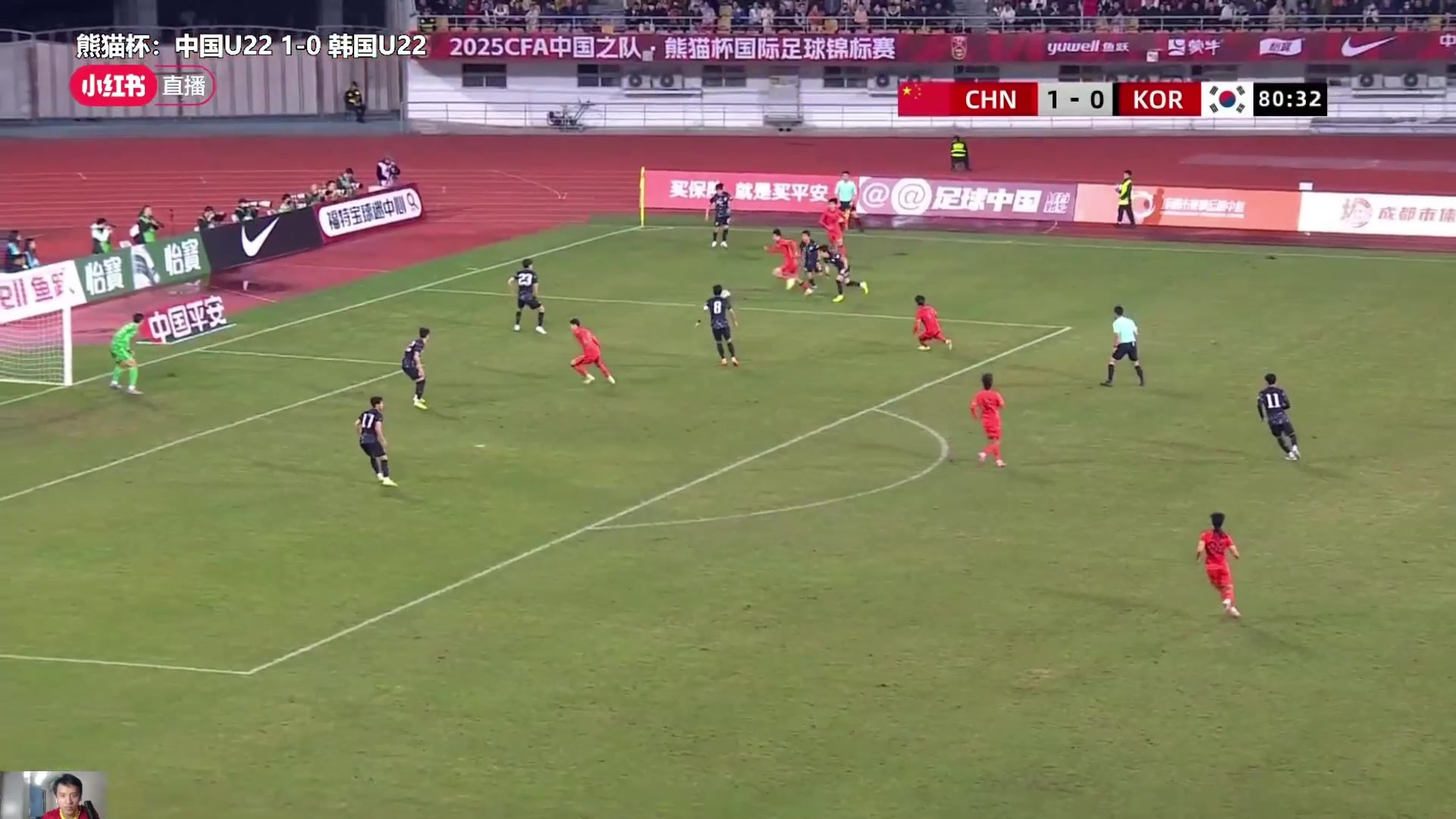 牛逼啊拜合拉木精彩脚后跟破门U22国足2-0领先韩国