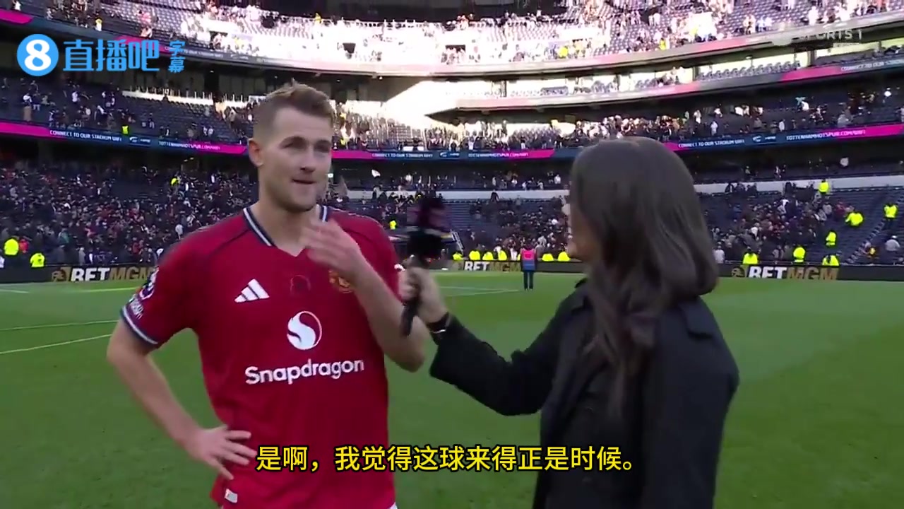 打入绝平进球️德里赫特赛后采访以我们的表现本应多拿分