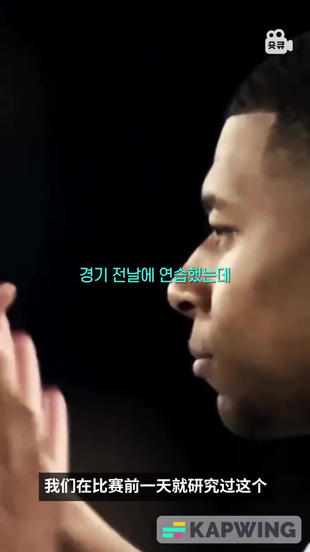 服梅西的这脚助攻让姆巴佩大为赞叹