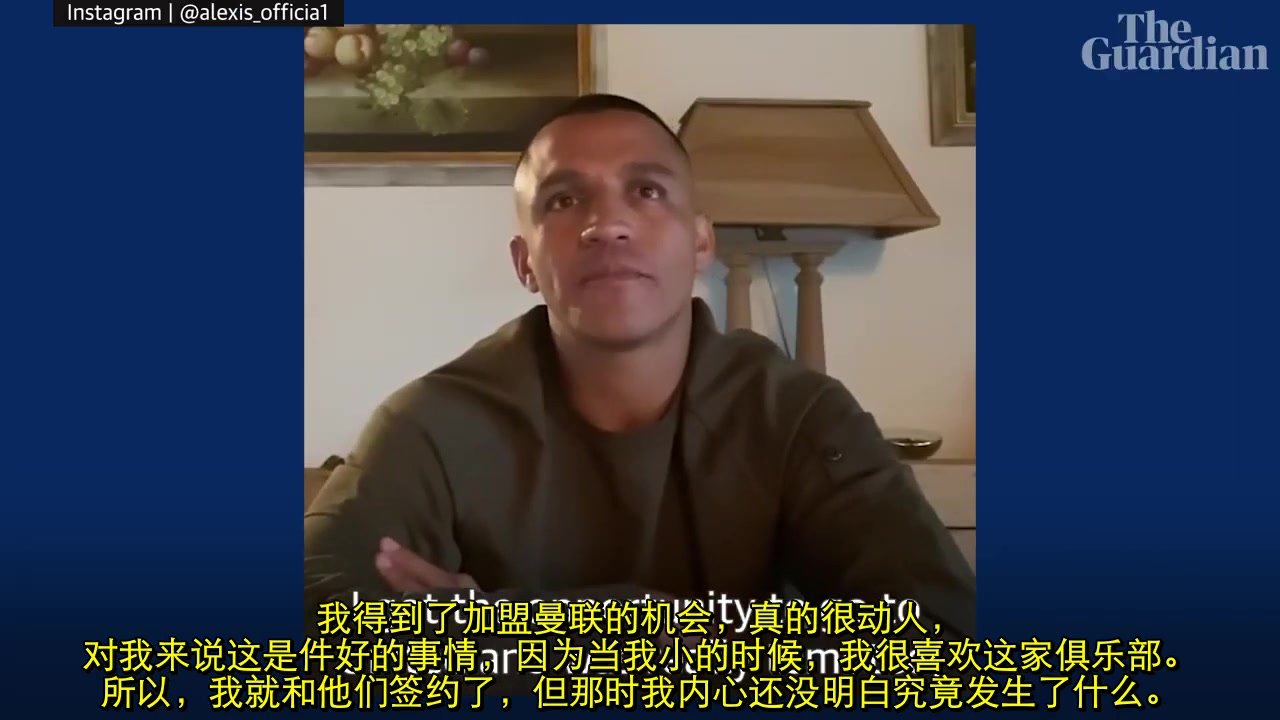 桑切斯当年谈曼联第一堂训练课就后悔了想取消合同回到阿森纳