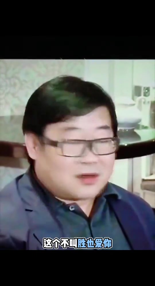 网友晒前国安总经理罗宁讲话他对球迷是有态度有尊重的