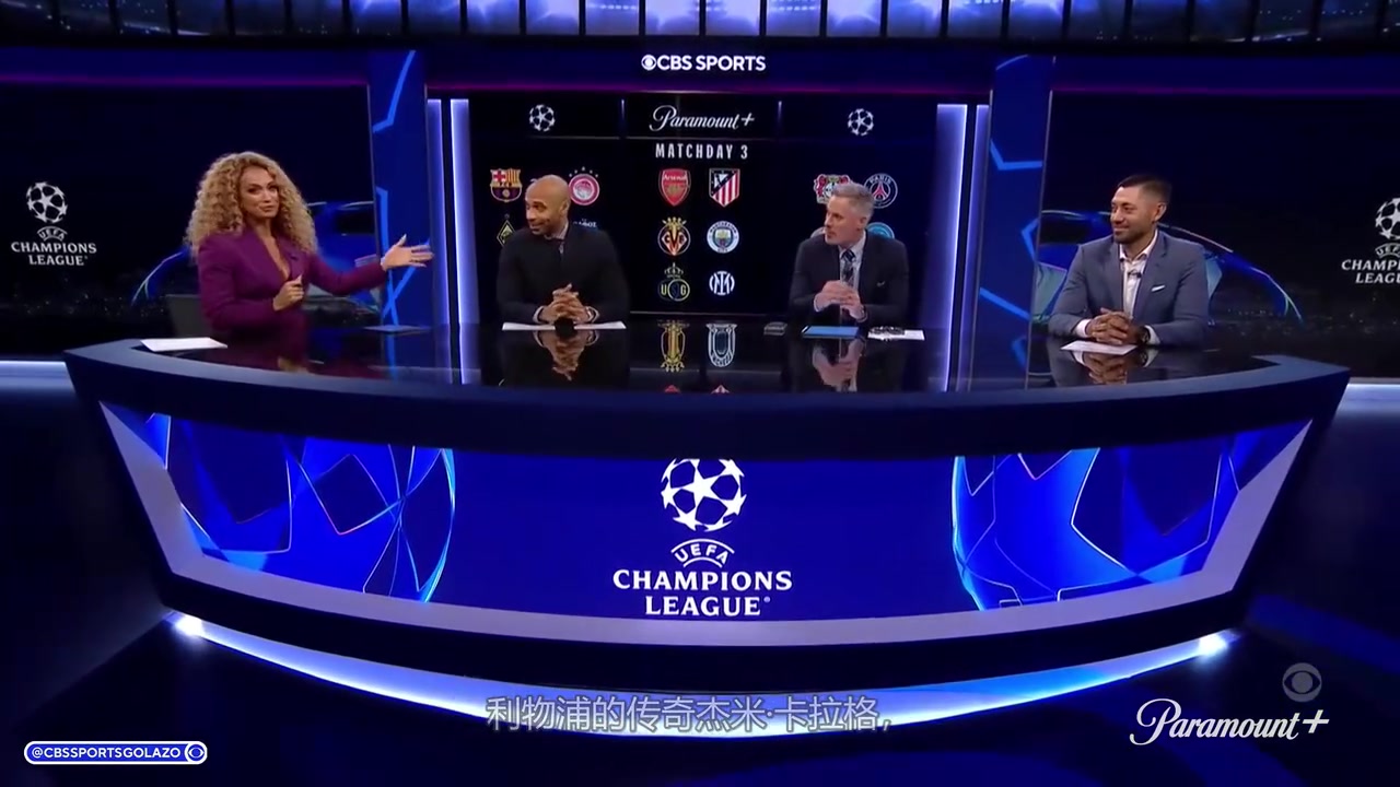 卡拉格上个赛季利物浦太顺了萨拉赫是传奇但不应该每场首发