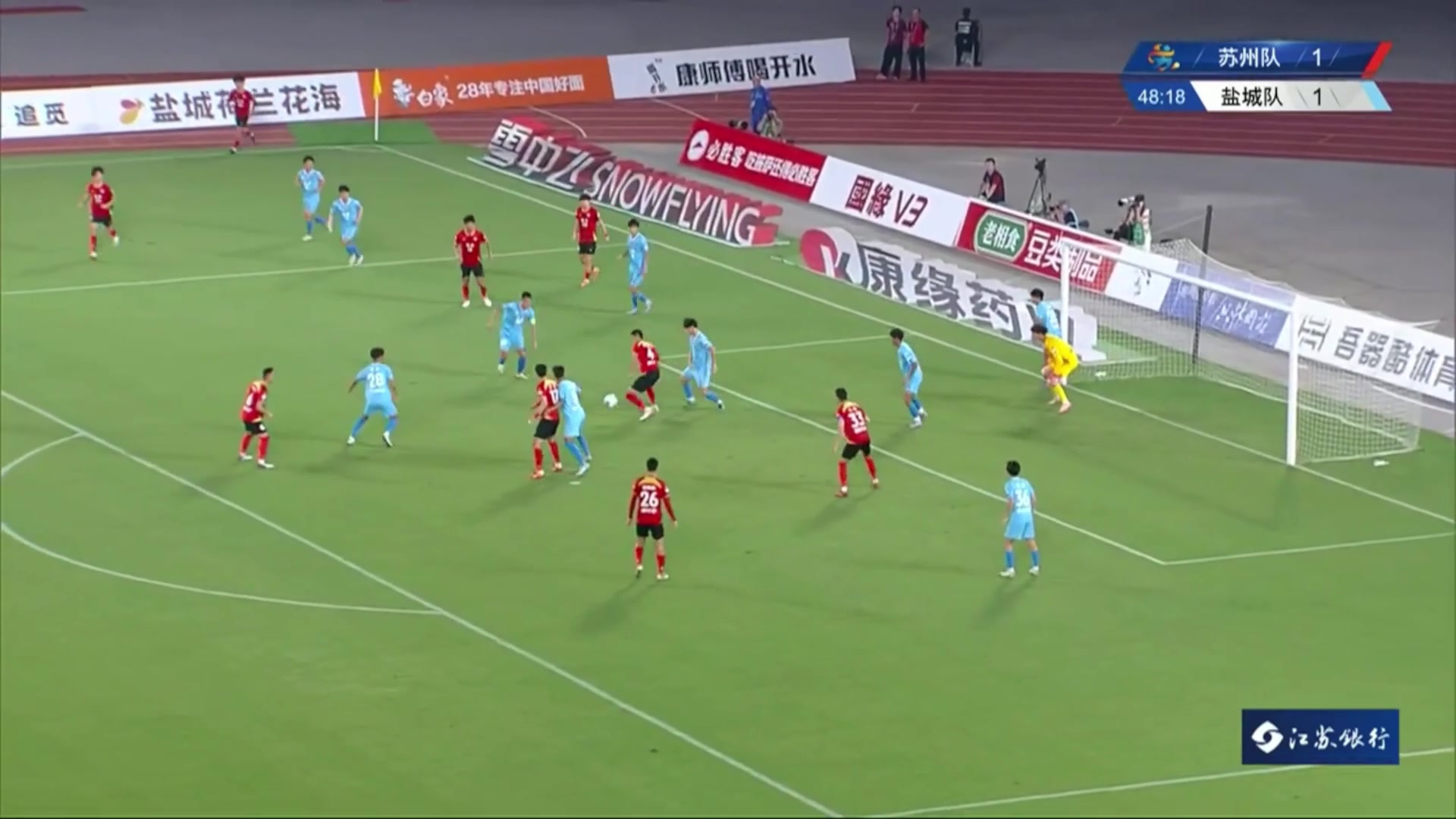 苏超盐城队门将近距离神扑解说有卡西挡出罗本射门那味