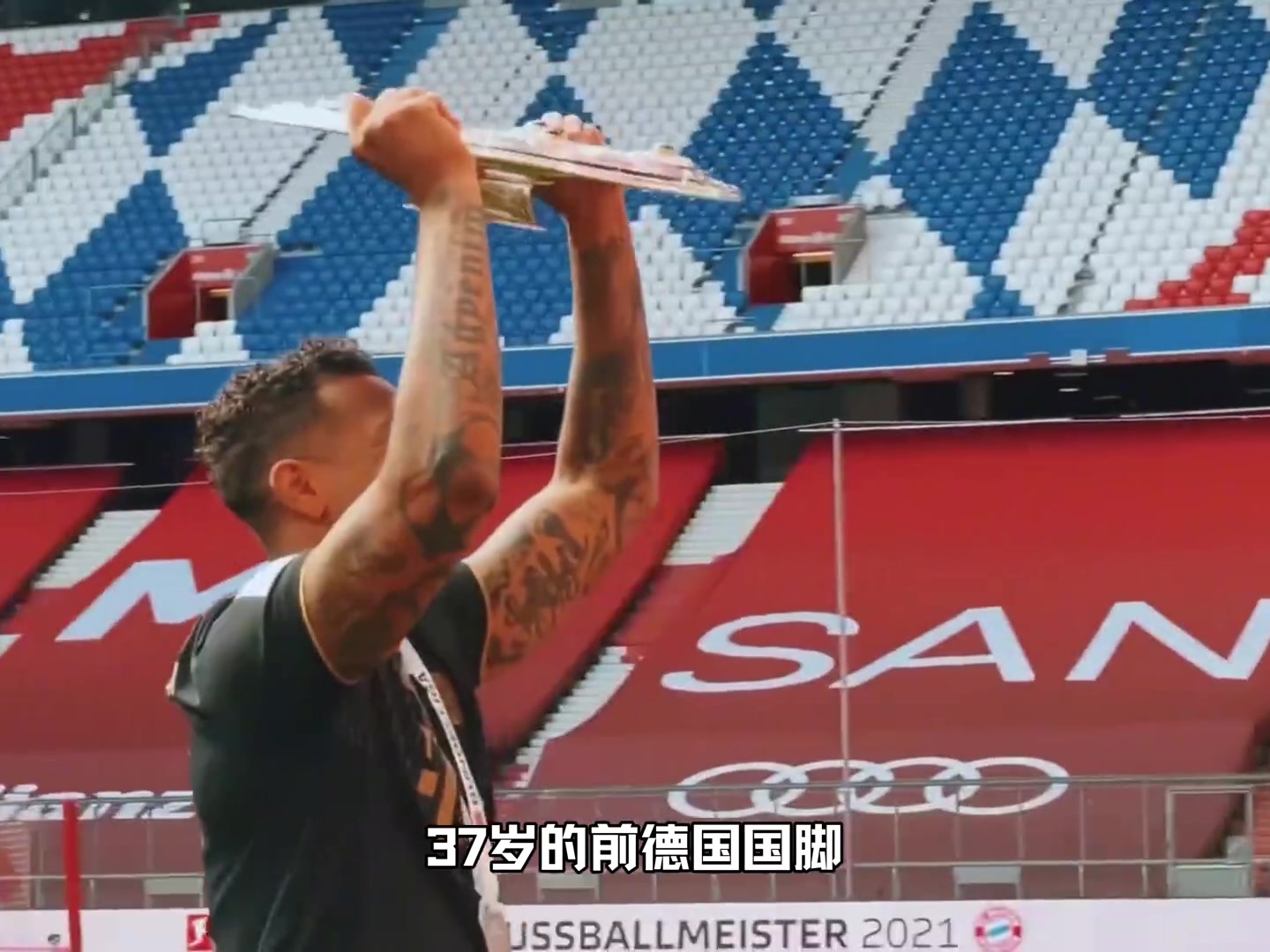 向曾经的世一卫说再见网友请永远不要嘲笑一位认真防守的球员