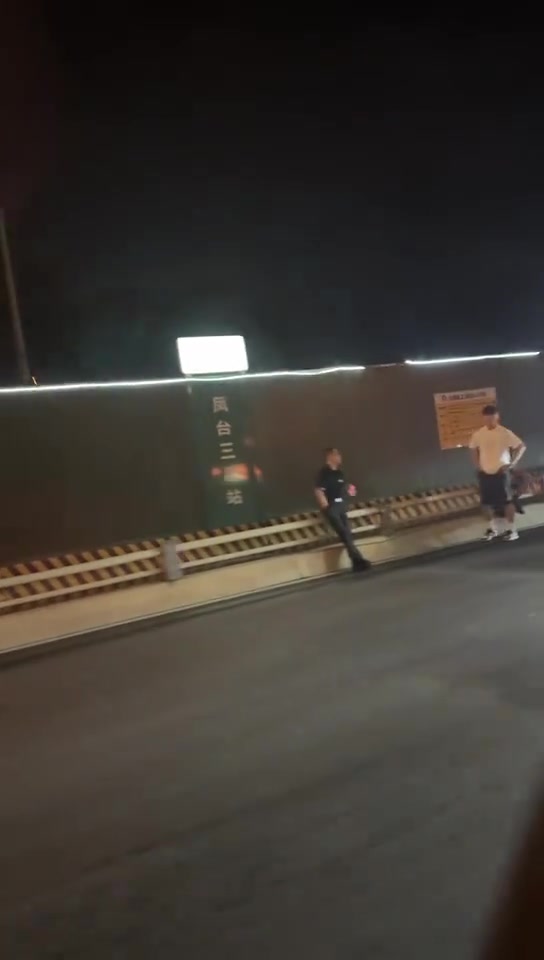 诸事不顺足协杯半决赛蓉城负于河南赛后韦世豪遇上交通事故