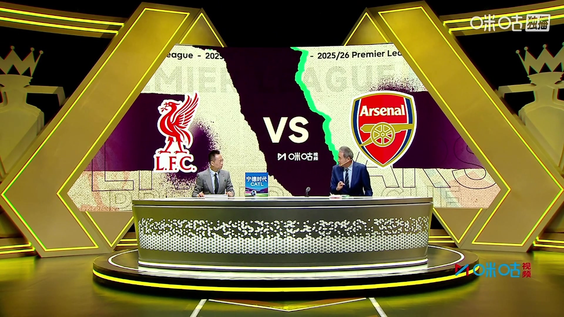 张路索博这个任意球真是神奇詹俊含金量相当高啊