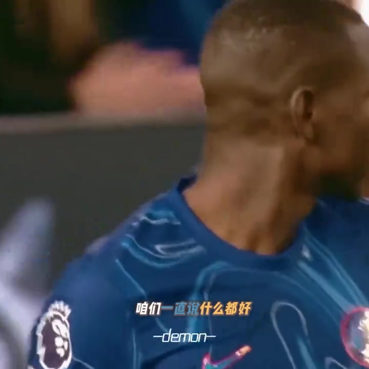 张路杰克逊一旦射门这层窗户纸捅开绝对不得了