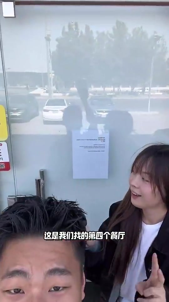 博主此前去看国足世预赛时感叹世界就是一个巨大的曼联食堂