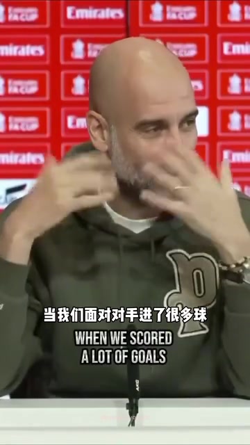 瓜迪奥拉此前共事时面对阿森纳进球阿尔特塔从来不会庆祝