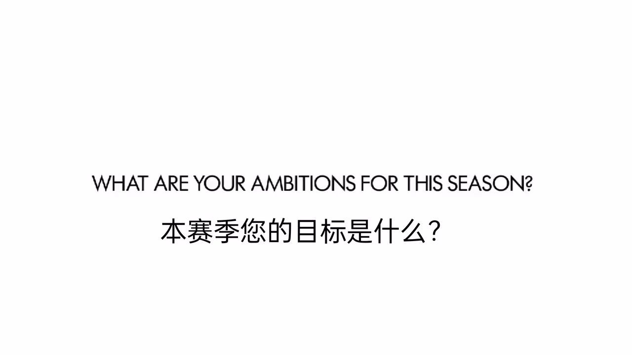 考古梅西12年的一次专访讲述自己一生中最珍视的事