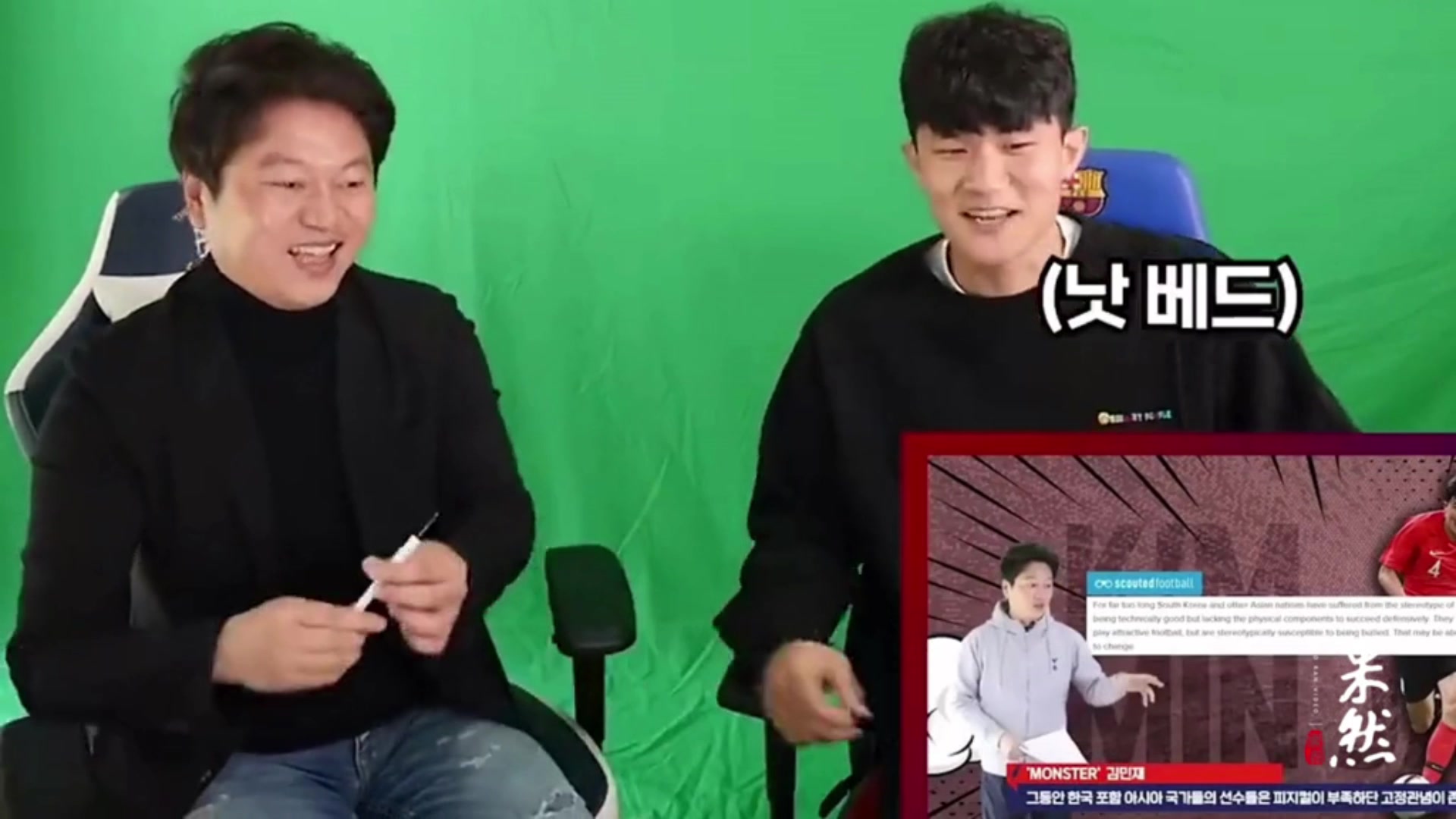 重温金玟哉对于大宝争议言论我们的后卫前锋出身防守理解不足