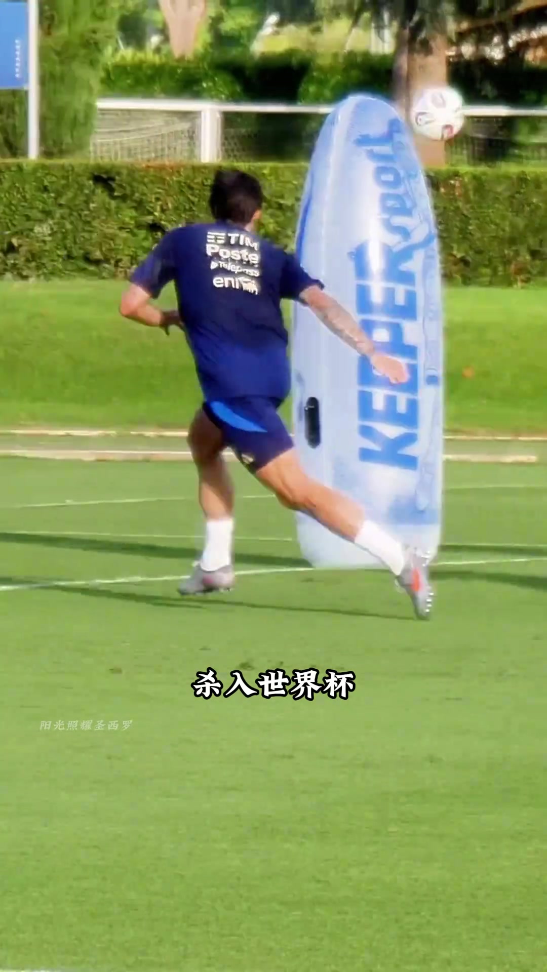 世预赛背水一战的意大利究竟如何才能突出重围杀入世界杯