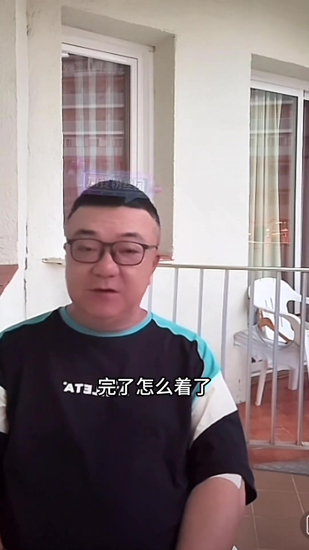 董路刘凯源已经进U16A队18大名单了 下轮首战踢莱万特