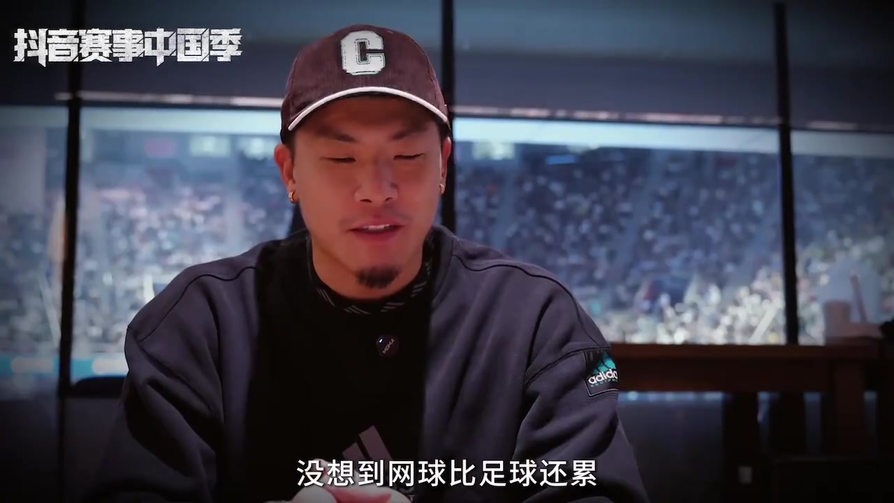 王大雷受邀观战中网原来他女儿的身份是...道出女儿学网球原因