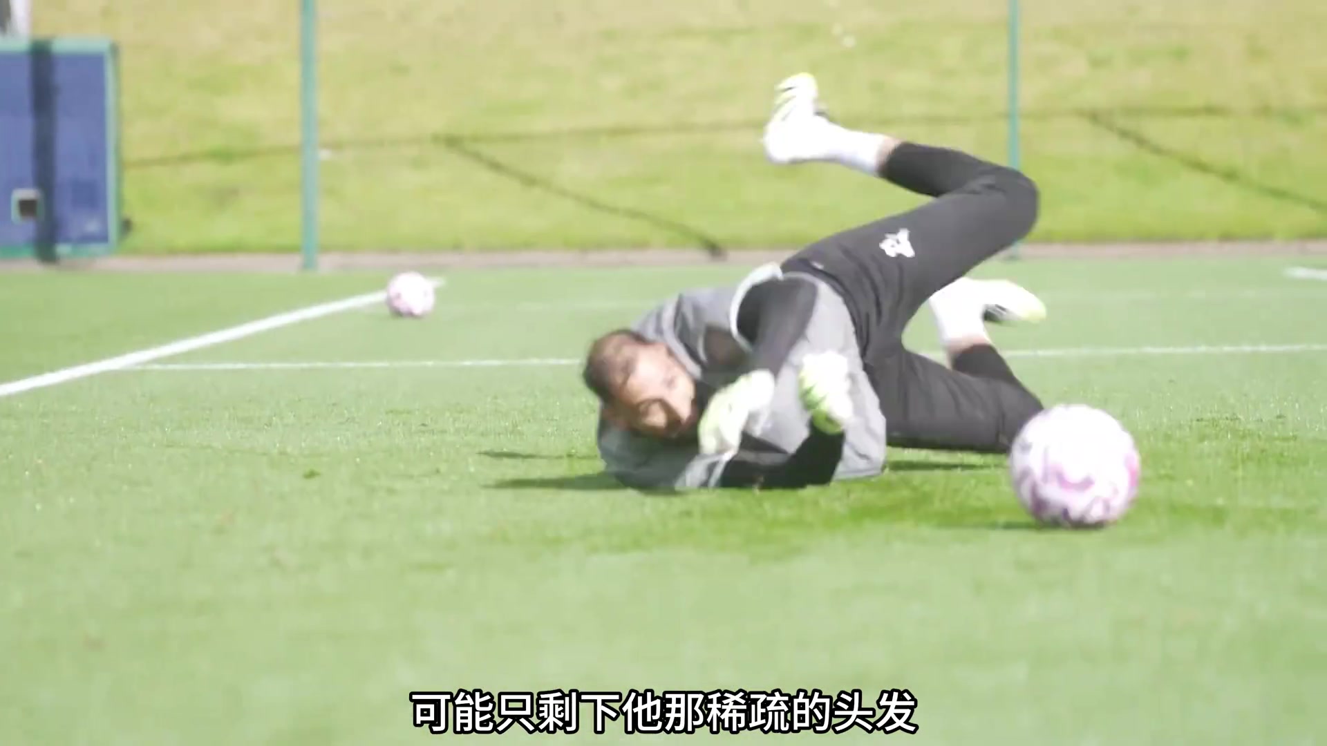 多纳鲁马唯一拯救不了的可能只有他的头发了这扑救太NB了