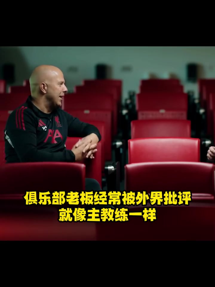 利物浦有情有义斯洛特若塔剩余合同工资已全部支付给遗孀