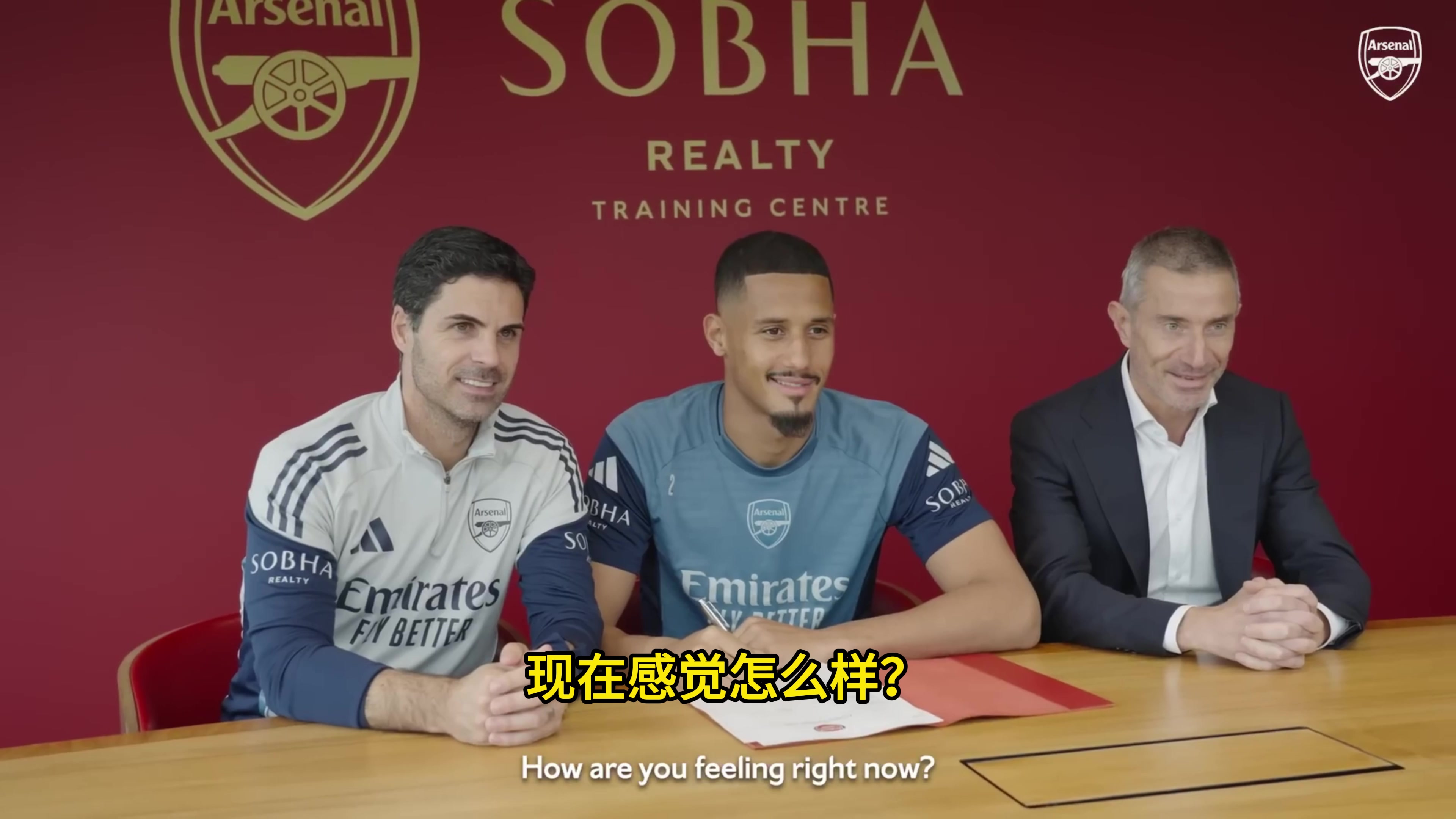 枪迷必看萨利巴续约专访阿森纳是最好的 塔子哥对我来说是完美教练