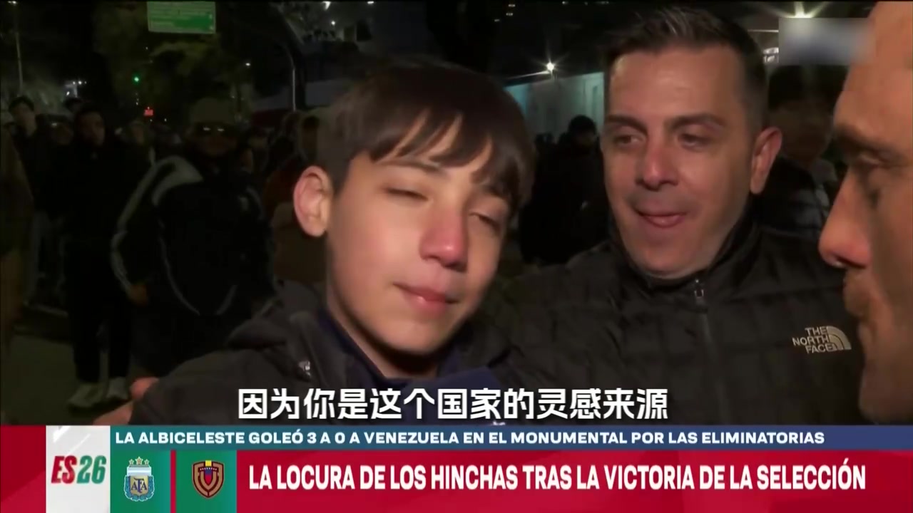 阿根廷球迷感谢梅西希望你永远不要离开这个国家的灵感来源