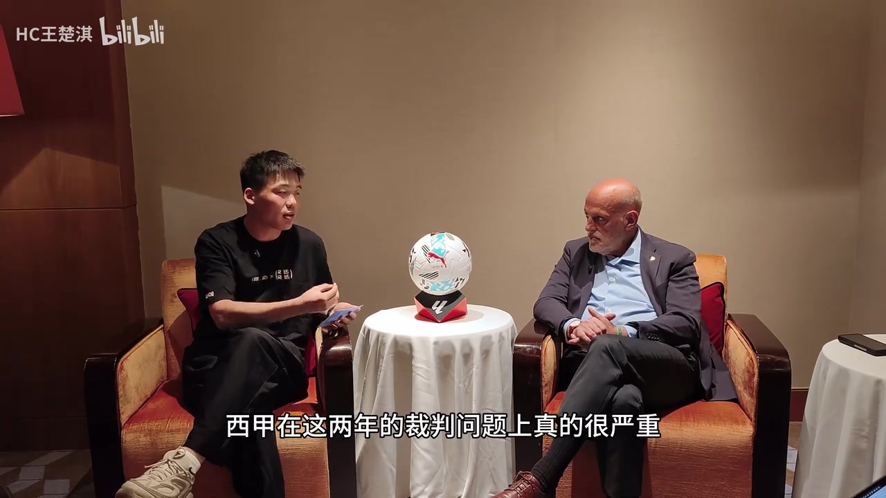 王楚淇当面质问西甲主席梅西当年离开巴萨的真相是什么