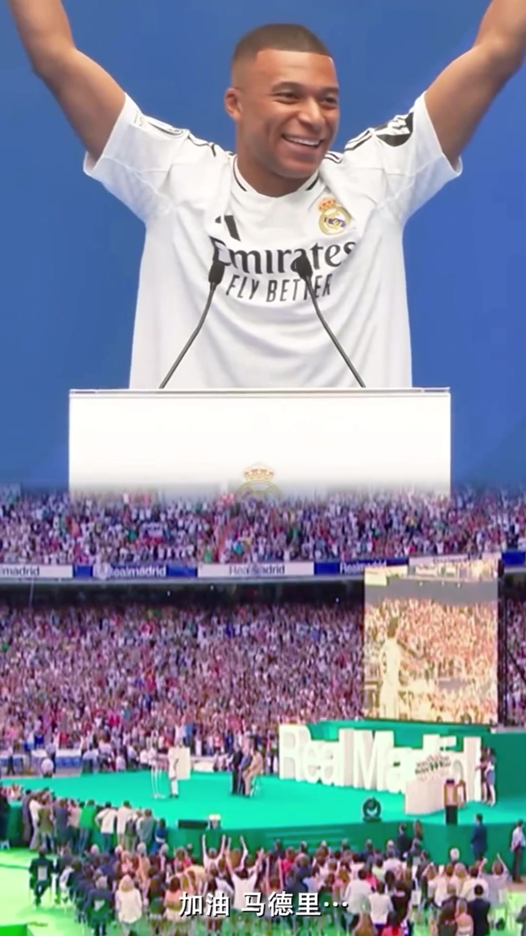 姆巴佩儿时的梦想实现了你儿时的梦想实现了吗