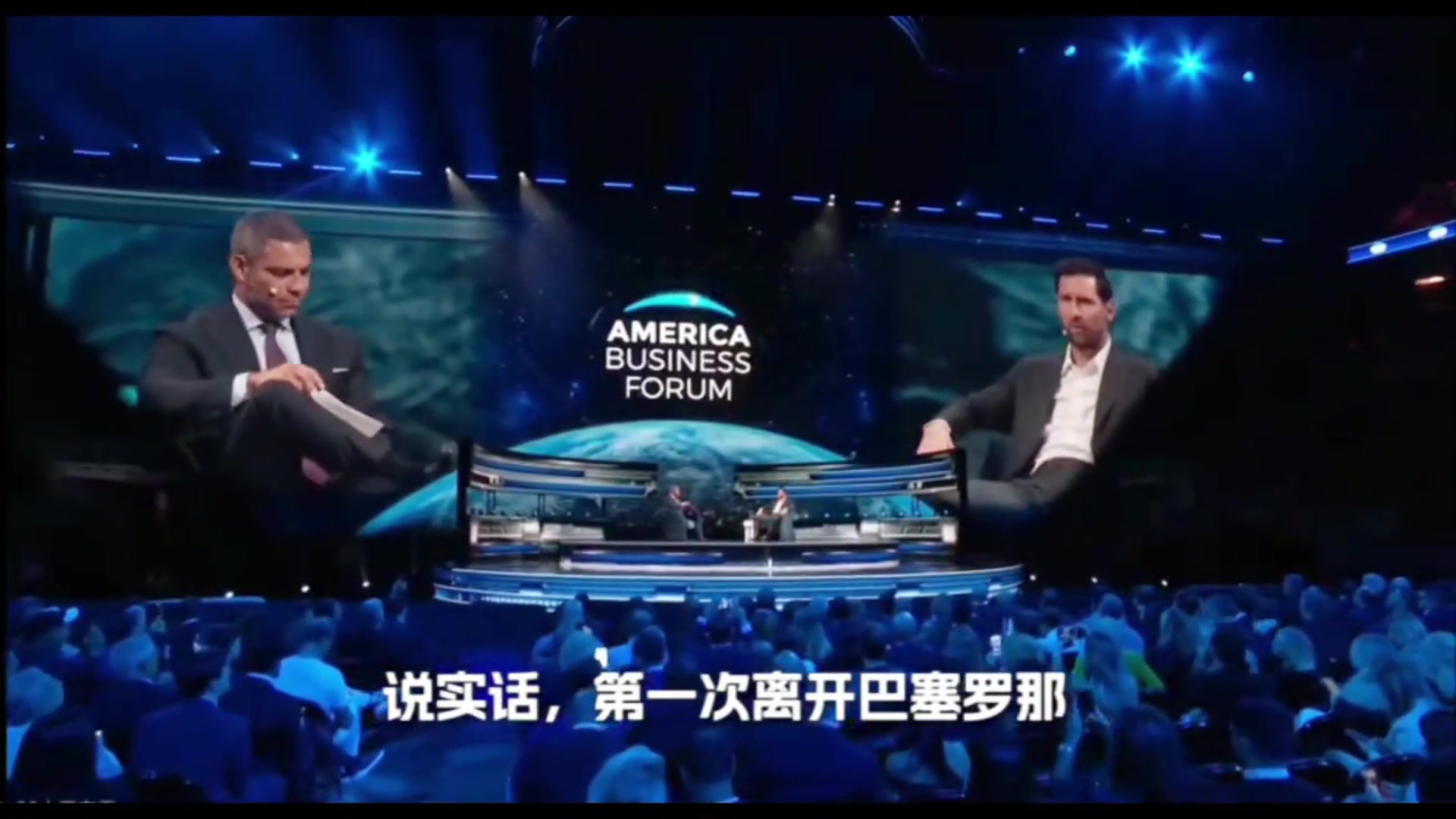 梅西谈巴黎生涯在足球层面和日常生活我过得并不开心