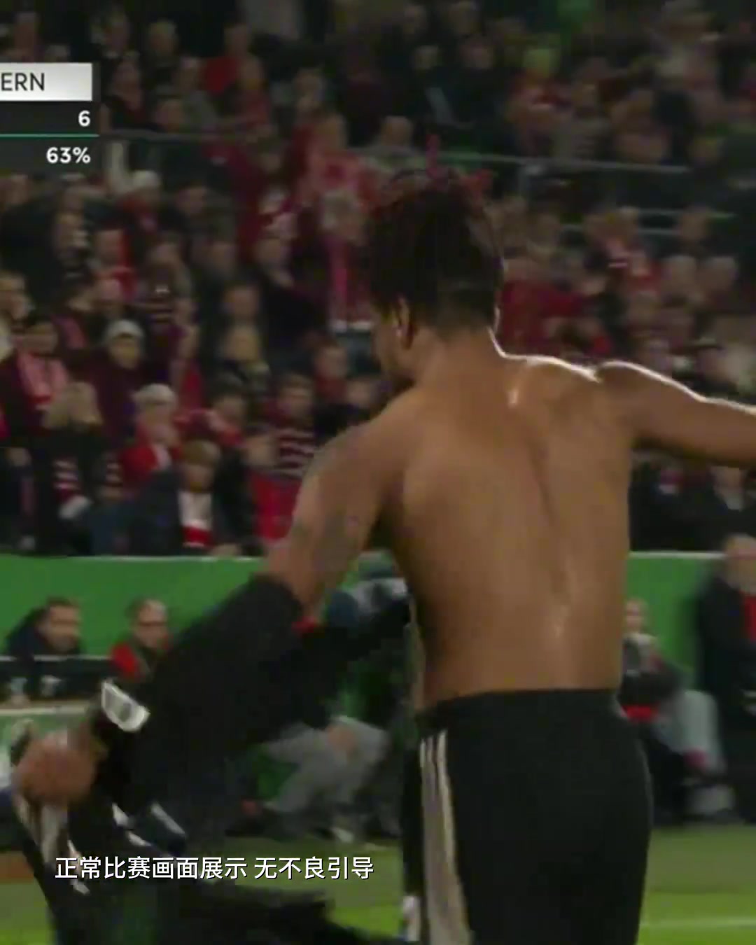 又帅有型还优雅拜仁球迷这样的奥利塞谁看了不迷糊啊