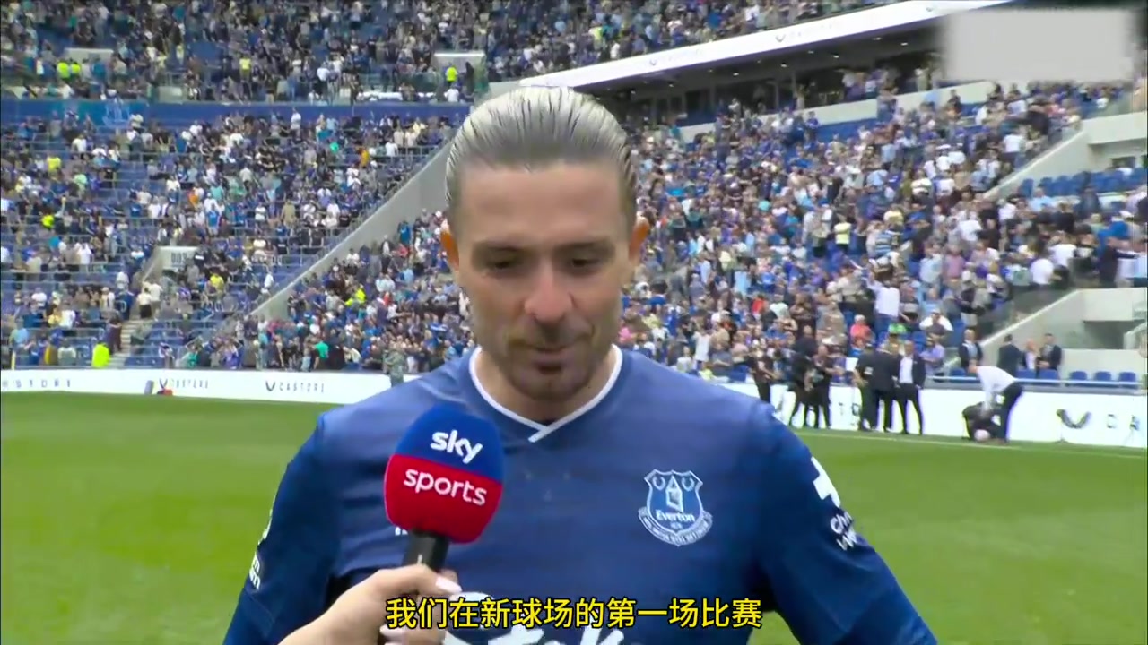 三年来首次单场两助格拉利什赛后这场比赛证明我来这里的原因