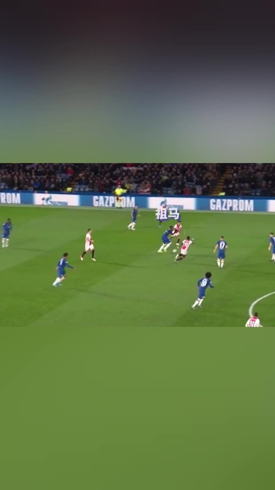 后卫祖马这球要进了真的可以吹一辈子