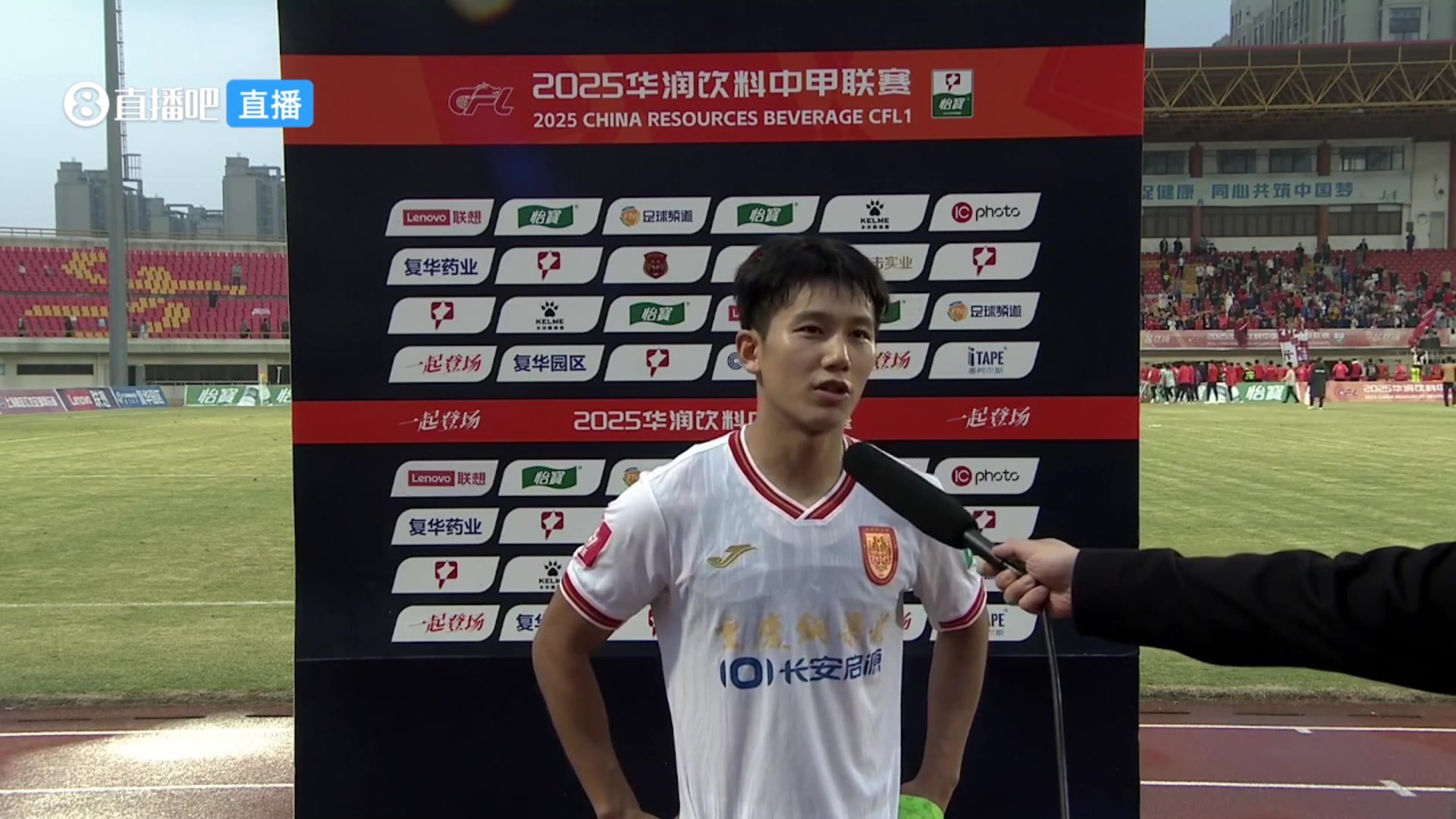 向余望重庆中超回来了哦不对中超重庆回来了