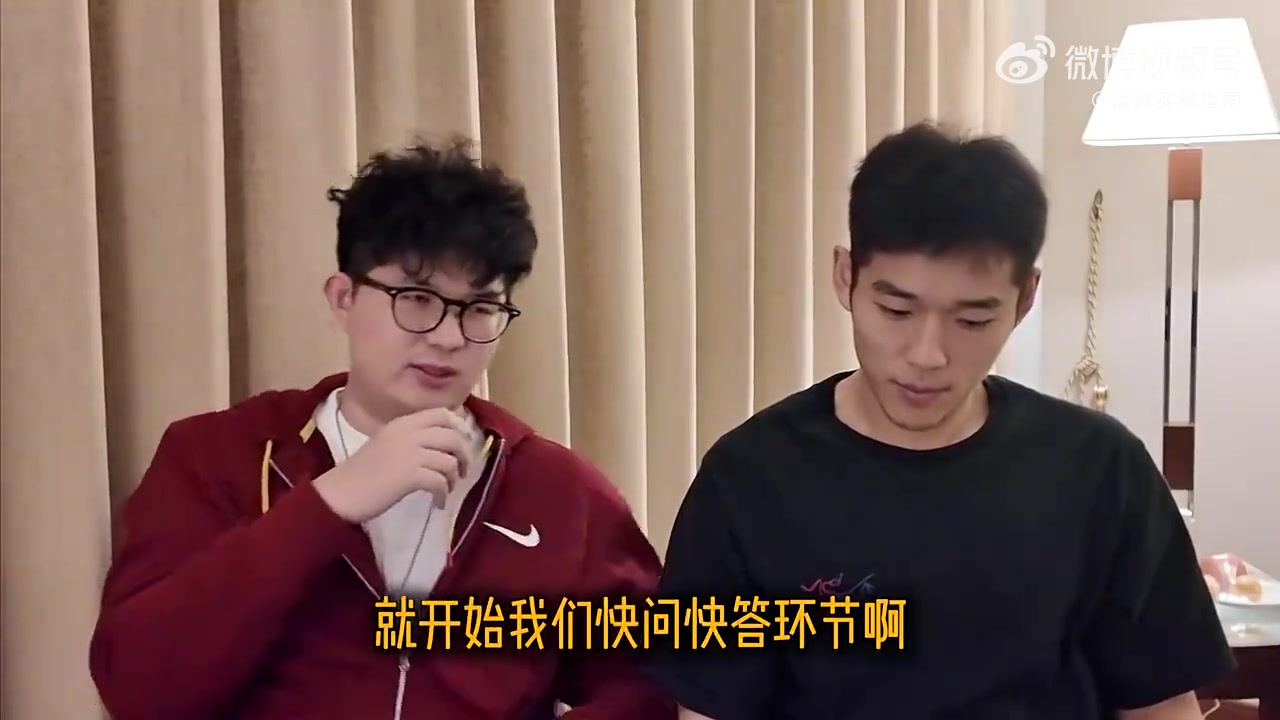 陆文博国内最难防的球员是丁彦雨航天赋最高的队友是曾凡博